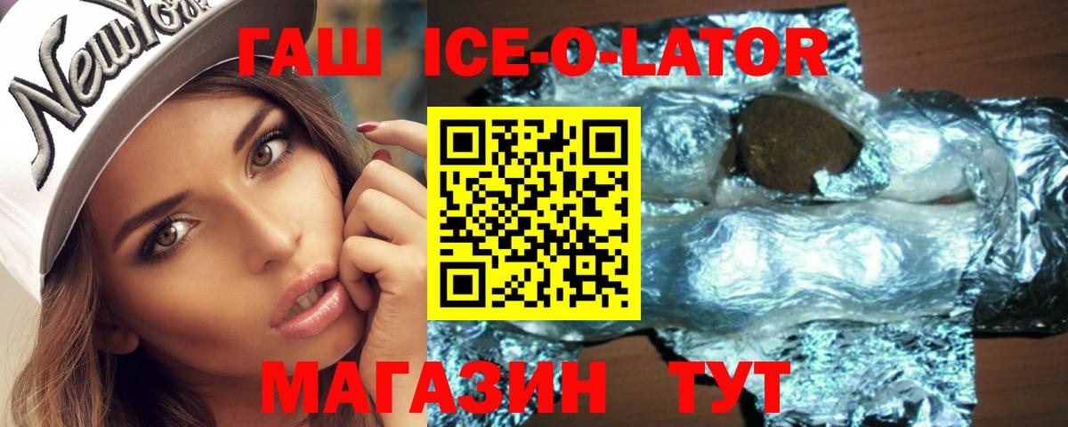 Купить наркотики цена  Кокаин  Бошки Шишки  Сарапул  Вход с VPN  ГАШ  Меф   ЭКСТАЗИ 