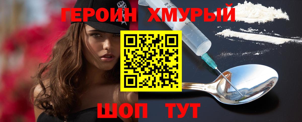 ГАШ Сарапул