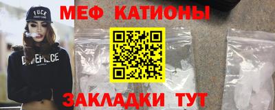соль курить ск Пугачёв