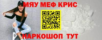 твердый Пушкино