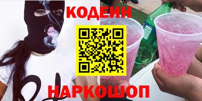 твердый Пушкино