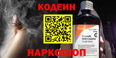 соль курить ск Пугачёв