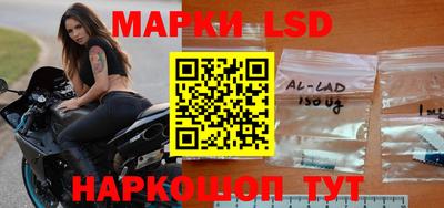 PSILOCYBIN Пыть-Ях