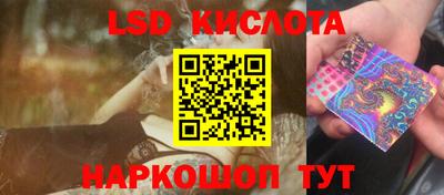 дурь Рыбинск