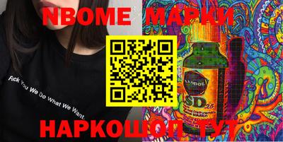 твердый Пушкино