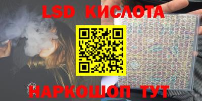 PSILOCYBIN Пыть-Ях