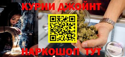 соль курить ск Пугачёв