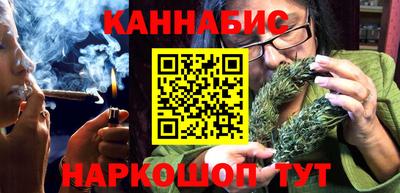 PSILOCYBIN Пыть-Ях