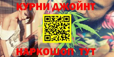 PSILOCYBIN Пыть-Ях