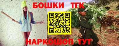 Альфа ПВП Рязань