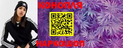 соль курить ск Пугачёв