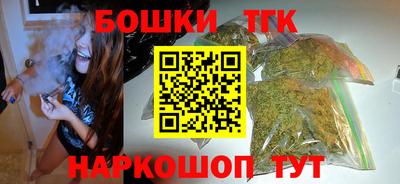 твердый Пушкино