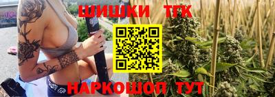 jwh Рузаевка
