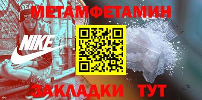 твердый Пушкино