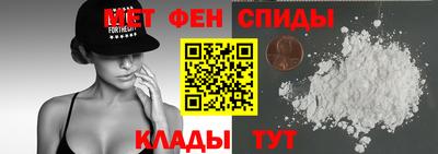 соль курить ск Пугачёв