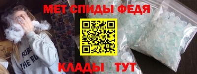 соль курить ск Пугачёв