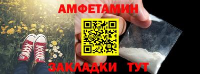 твердый Пушкино
