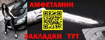 твердый Пушкино