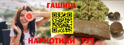 PSILOCYBIN Пыть-Ях