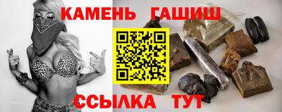дурь Рыбинск
