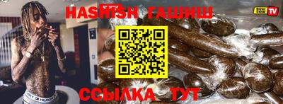 jwh Рузаевка