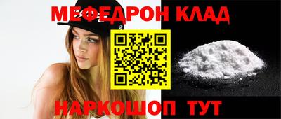 соль курить ск Пугачёв