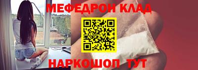 твердый Пушкино