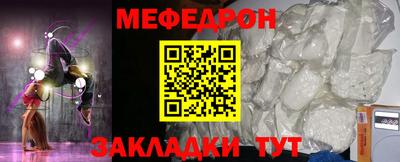 твердый Пушкино