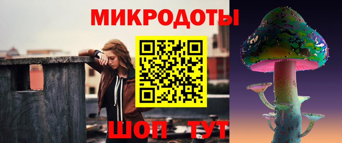 Псилоцибиновые грибы MAGIC MUSHROOMS Сарапул