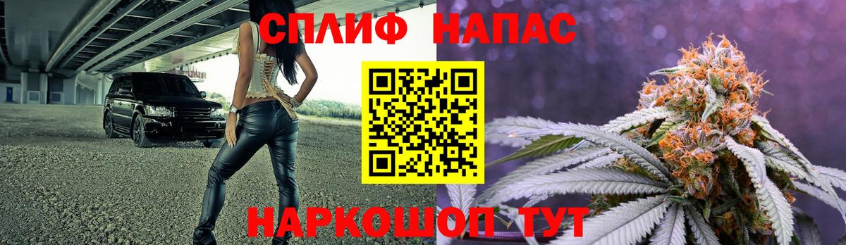 Бошки марихуана VHQ Сарапул